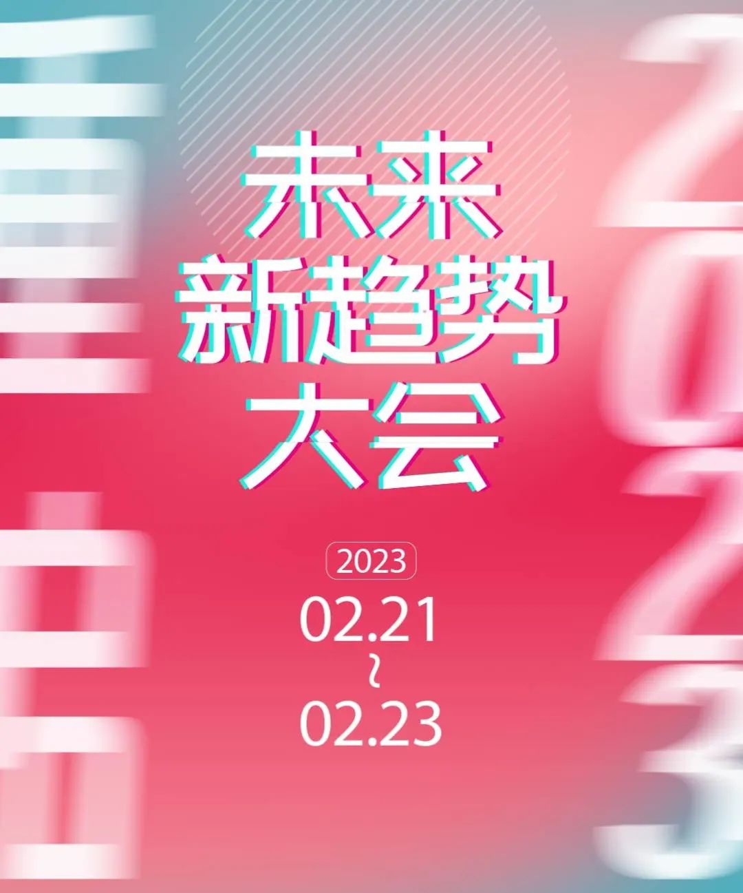 亚洲城登录大厅