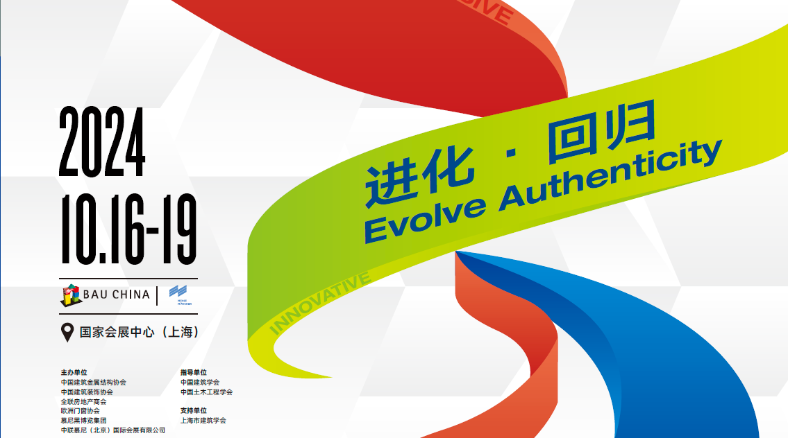 亚洲城登录大厅