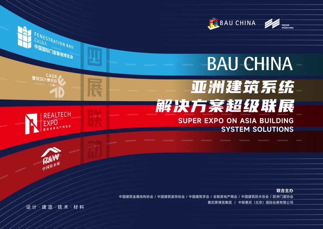 亚洲城登录大厅