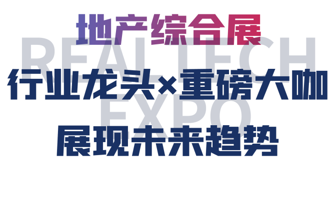 亚洲城登录大厅