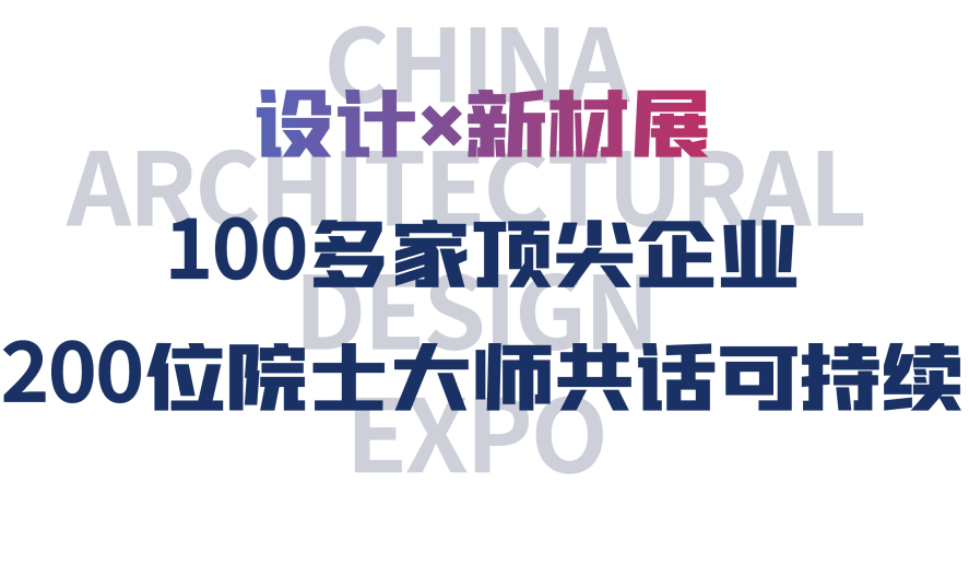 亚洲城登录大厅