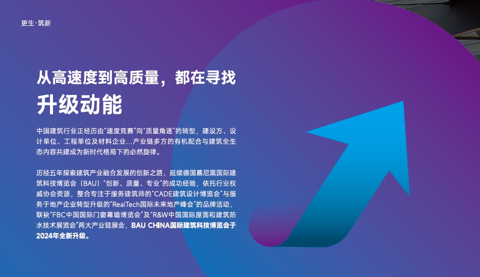 亚洲城登录大厅