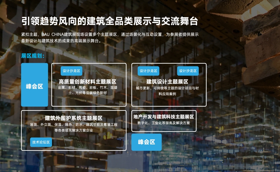 亚洲城登录大厅