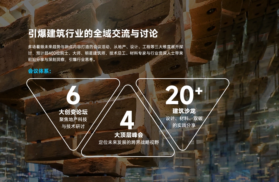 亚洲城登录大厅