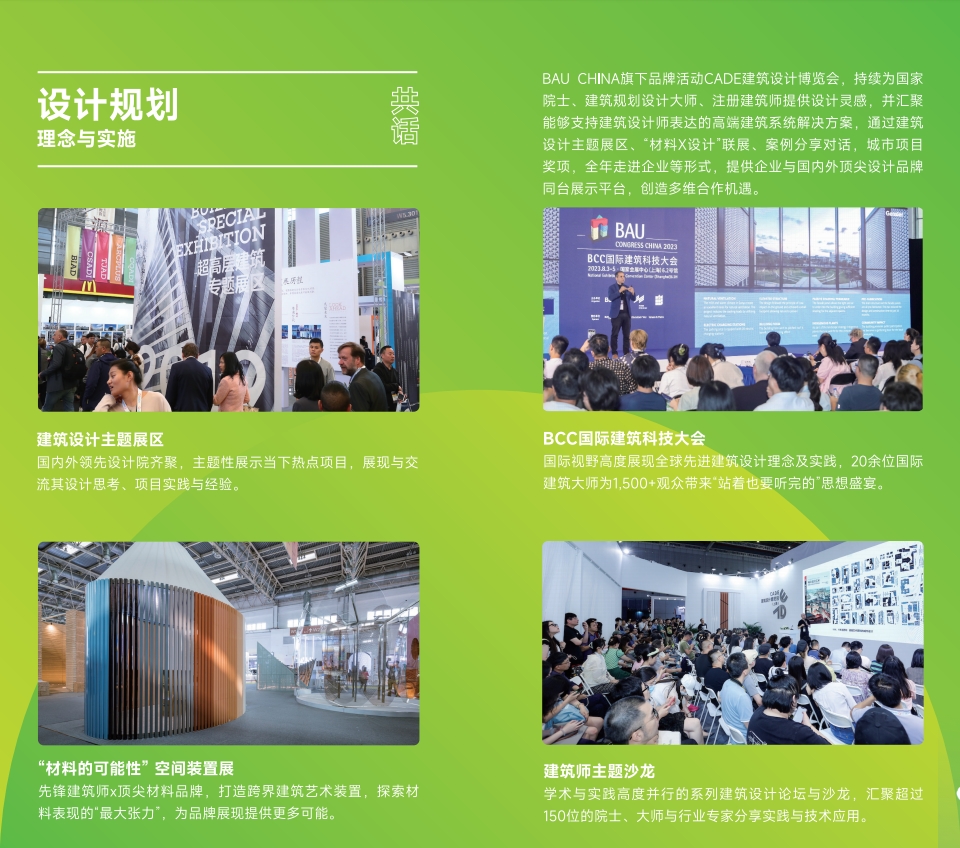 亚洲城登录大厅