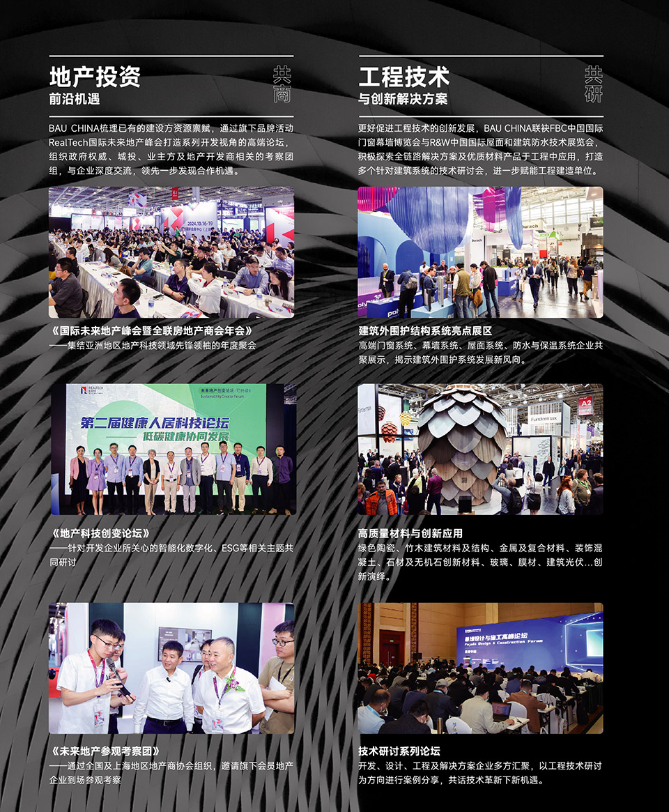 亚洲城登录大厅