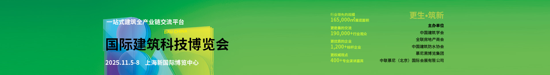 亚洲城登录大厅